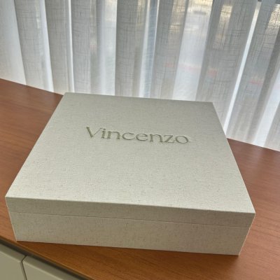 Caixa 30x30 monograma safari